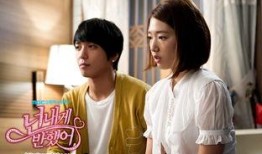 为我着迷在线观看,一场跨越时空的浪漫邂逅