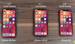 苹果iphone xs的最新爆料,全新爆料揭示设计、性能与功能革新